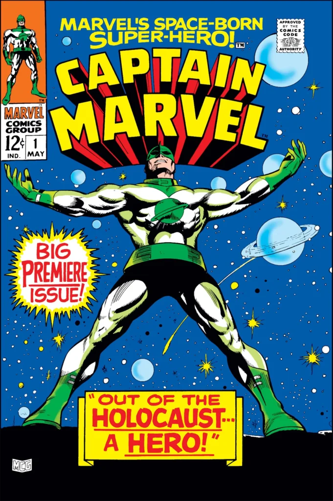 captain marvel 1